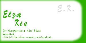 elza kis business card